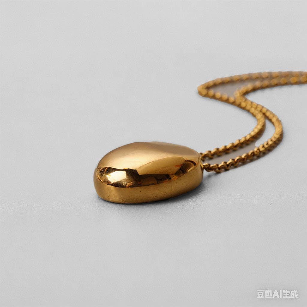 Egg Pendant Necklace